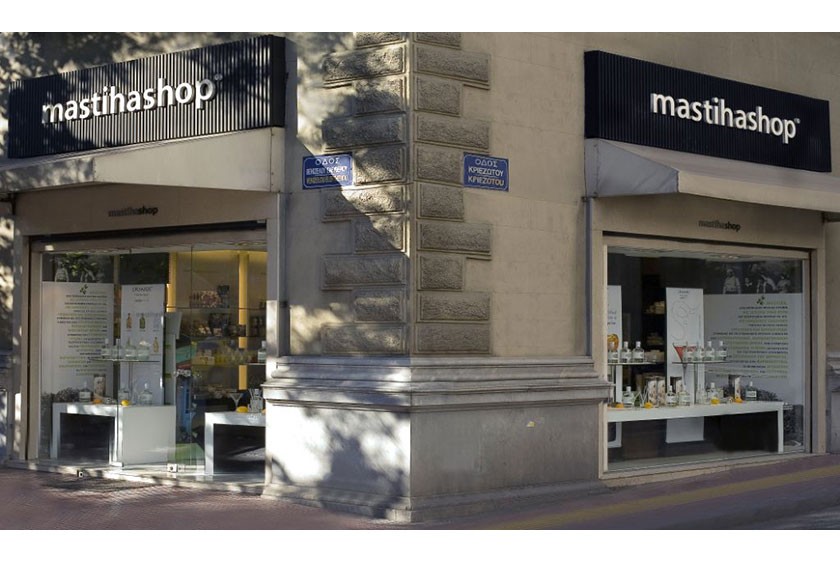 Discount: Mastiha Shop - Natural products