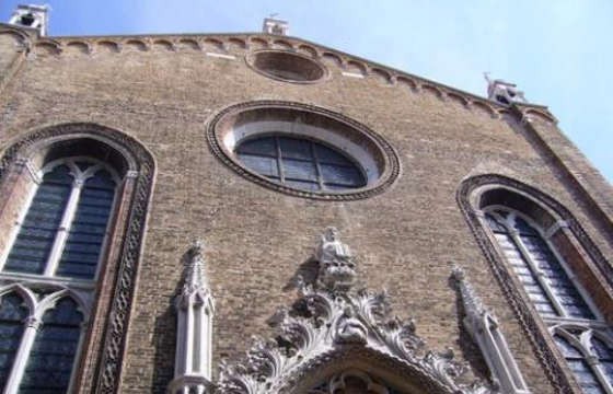 Chiesa di Santo Stefano (Church) (Classic and Complete)