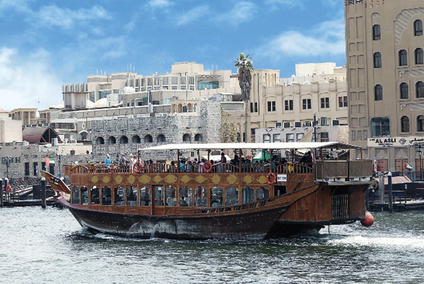 Boat Trip: Arabian Dhow Cruise