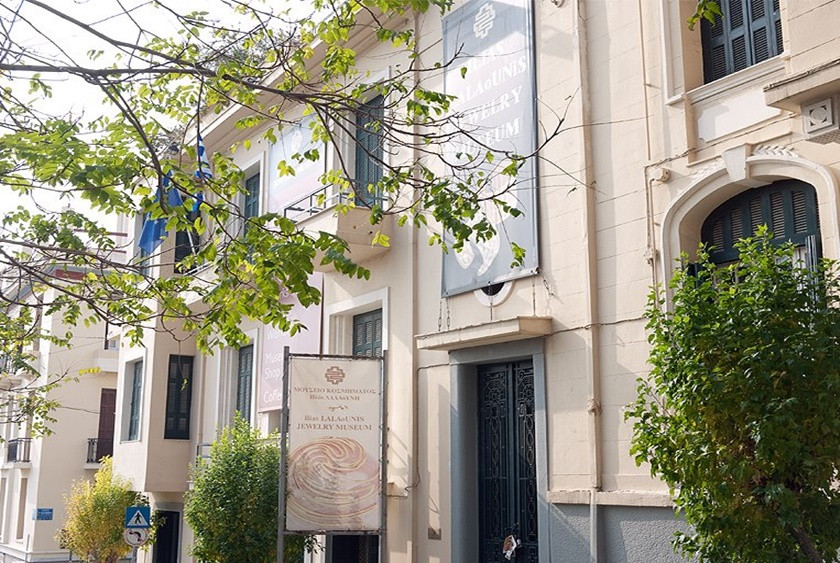 Ilias Lalaounis Jewelry Museum